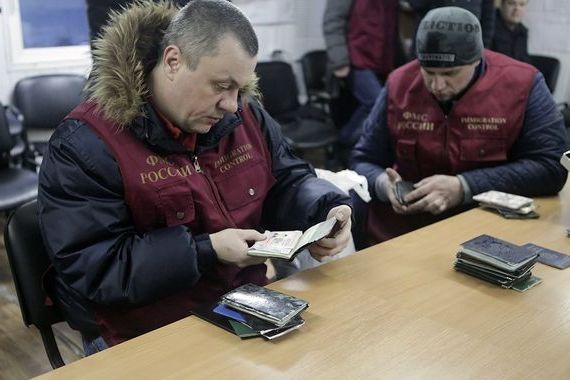 прописка в Богородицке